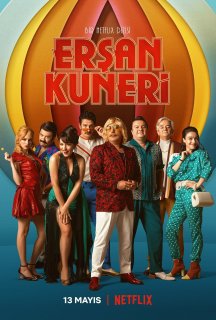 Ершан Кунері 2 сезон постер