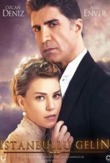 Наречена зі Стамбула 1 сезон постер