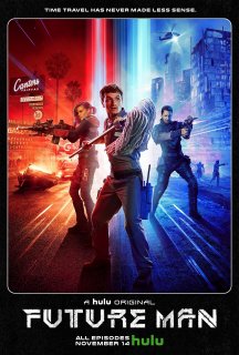 Людина майбутнього 2 сезон постер