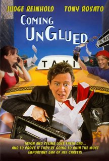 Сюрприз для татуся постер