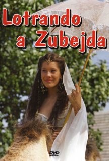 Розбійник та принцеса постер