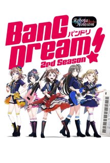 BanG Dream! 2 сезон постер