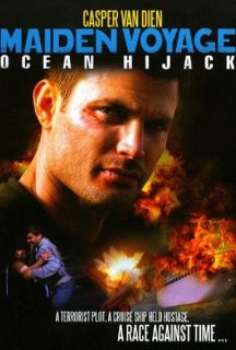 Перший рейд постер