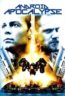 Вороги постер