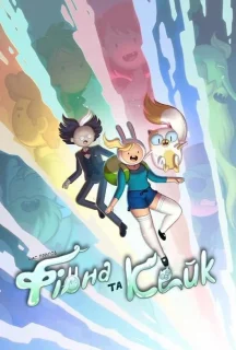 Час пригод: Фіонна і Кейк 1 сезон постер