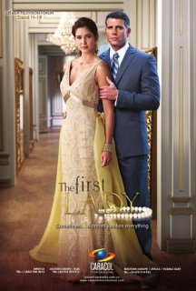 Перша леді 1 сезон постер