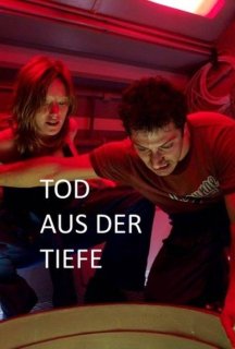 Море смерті постер