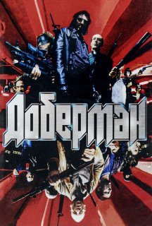 Доберман постер