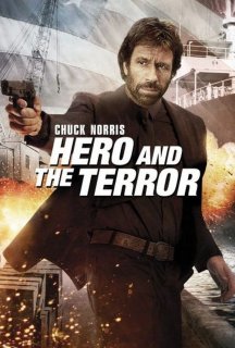 Герой і нелюд / Герой і Жах постер
