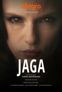 Польські легенди. Яґа постер
