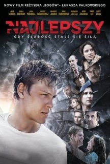 Найкращий постер