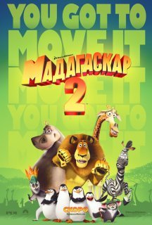 Мадагаскар 2: Втеча до Африки постер