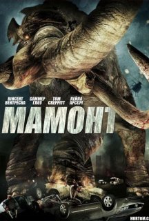 Мамонт постер