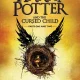 новини про Гаррі Поттер звучить чудово, але фільм про «Прокляте дитя» — погана ідея