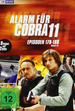 постер серіалу Спецзагін "Кобра 11". Дорожня поліція