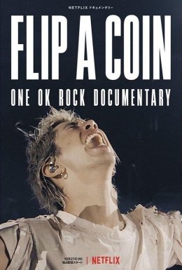 постер до фільму ONE OK ROCK: Підкинути монетку дивитися онлайн