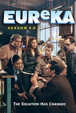 постер серіалу Еврика