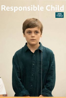 постер до фільму Відповідальна дитина дивитися онлайн