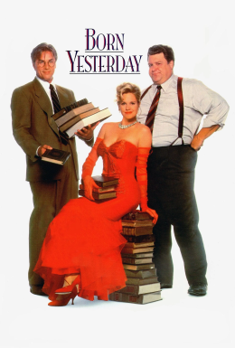 постер до фільму Уроки кохання, або не вчора народилася дивитися онлайн