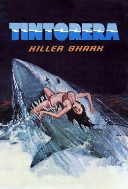 постер до фільму Тінторера: Тигрова акула дивитися онлайн