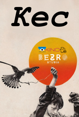 постер до фільму Кес дивитися онлайн