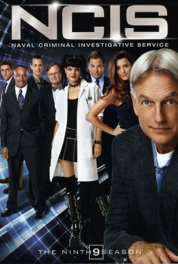 постер серіалу NCIS: Полювання на вбивцю / Морська поліція: Спецвідділ