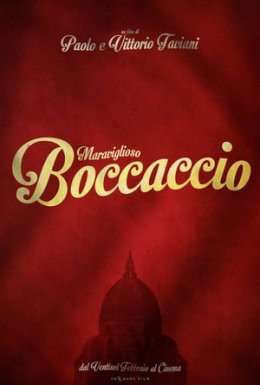 постер до фільму Декамерон дивитися онлайн