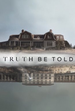 постер серіалу Ти спиш?