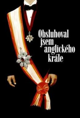 постер до фільму Я обслуговував англійського короля дивитися онлайн