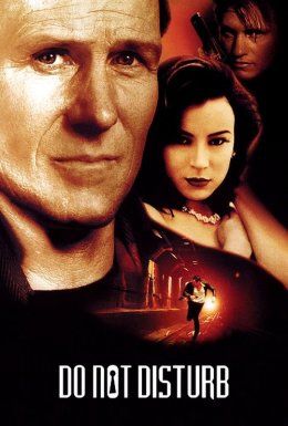 постер до фільму Неспокійний свідок дивитися онлайн