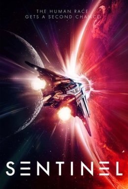 постер до фільму Вартовий / Страж дивитися онлайн