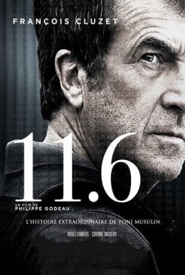 постер до фільму 11.6 дивитися онлайн