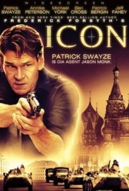 постер до фільму Ікона дивитися онлайн