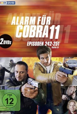 постер серіалу Спецзагін "Кобра 11". Дорожня поліція