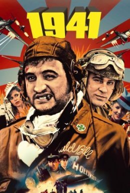 постер до фільму 1941 дивитися онлайн