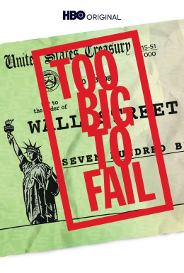 постер до фільму Завеликі для банкрутства дивитися онлайн