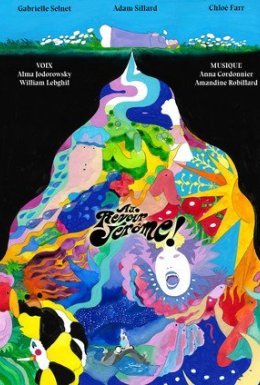 постер до фільму Прощавай, Джероме! дивитися онлайн