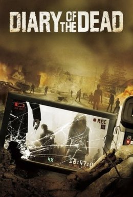 постер до фільму Щоденники мерців дивитися онлайн
