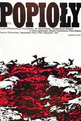постер до фільму Згарище / Попіл дивитися онлайн