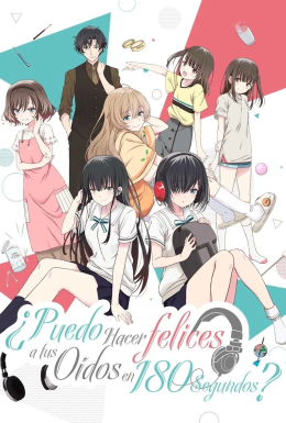 постер серіалу Чи можу я зробити твої вуха щасливими за 180 секунд?