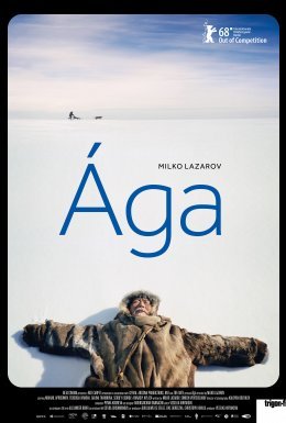 постер до фільму Ага дивитися онлайн
