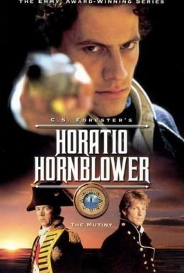 постер до фільму Лейтенант Горнблауер. Заколот дивитися онлайн