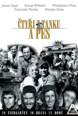 постер серіалу Чотири танкісти і пес