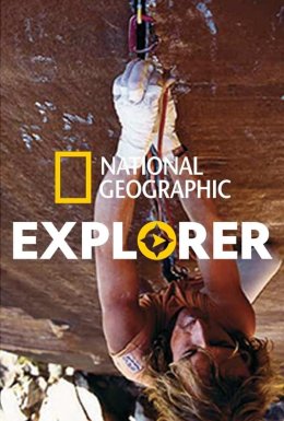 постер серіалу National Geographic Explorer