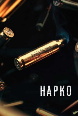 постер серіалу Нарко