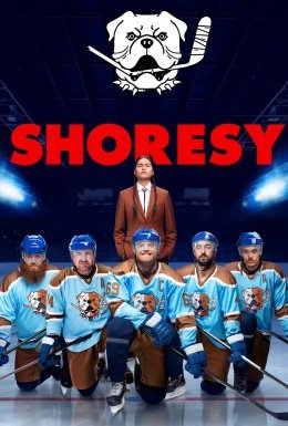 постер серіалу Шоресі
