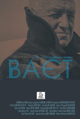 постер до фільму Ваєт дивитися онлайн