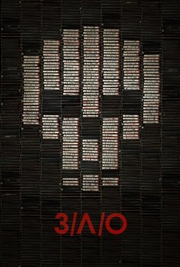 постер до фільму З/Л/О дивитися онлайн