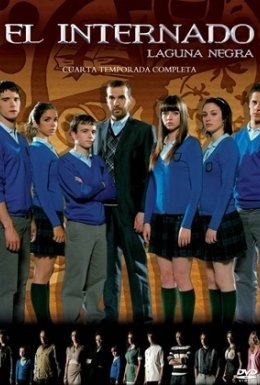 постер серіалу Чорна лагуна