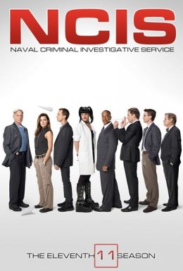 постер серіалу NCIS: Полювання на вбивцю / Морська поліція: Спецвідділ